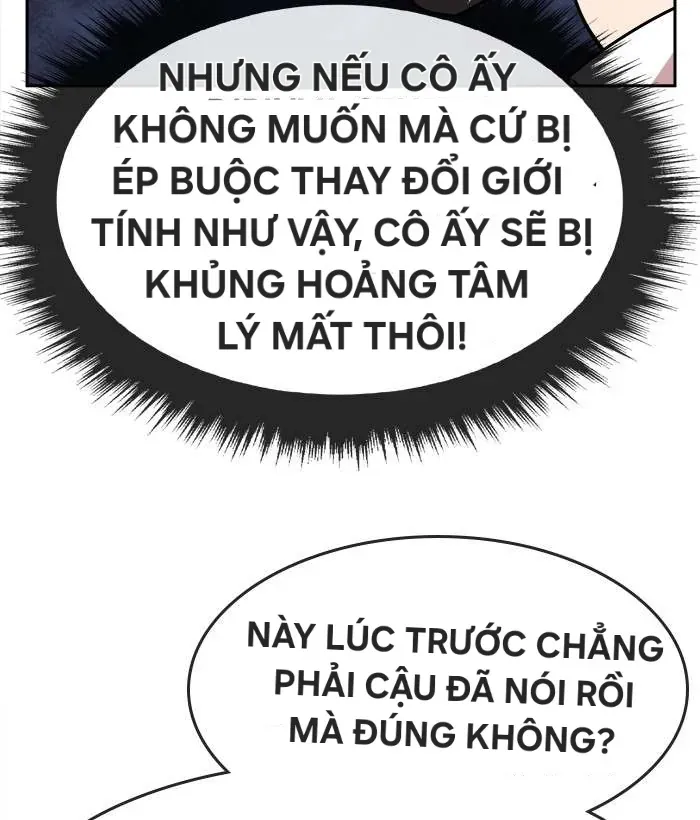 Chapter 62.2
