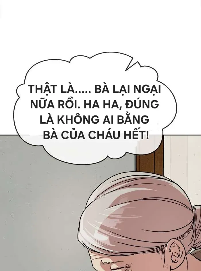 Chapter 62.3