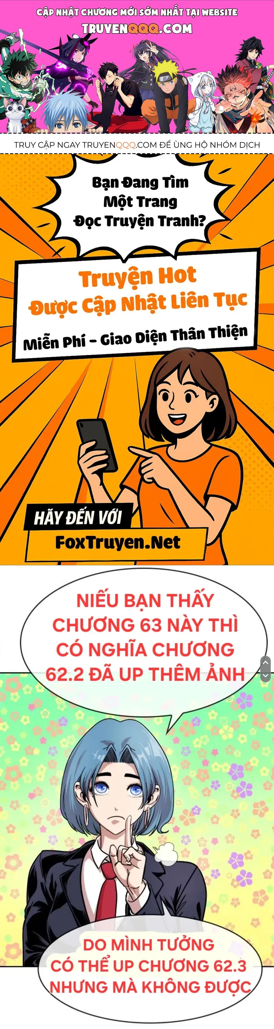 Chapter 63