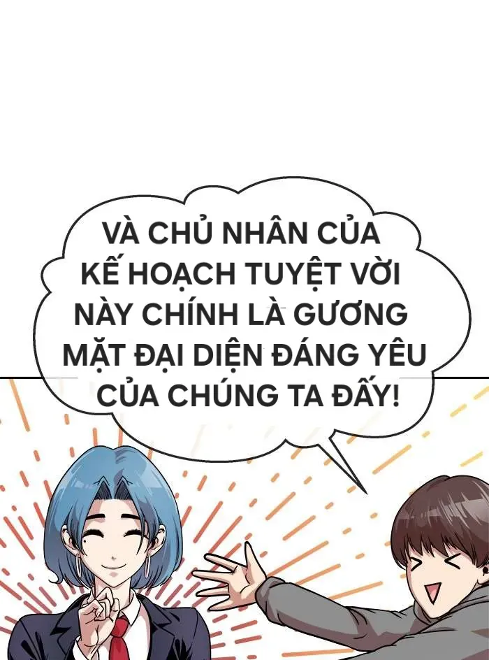 Chapter 63