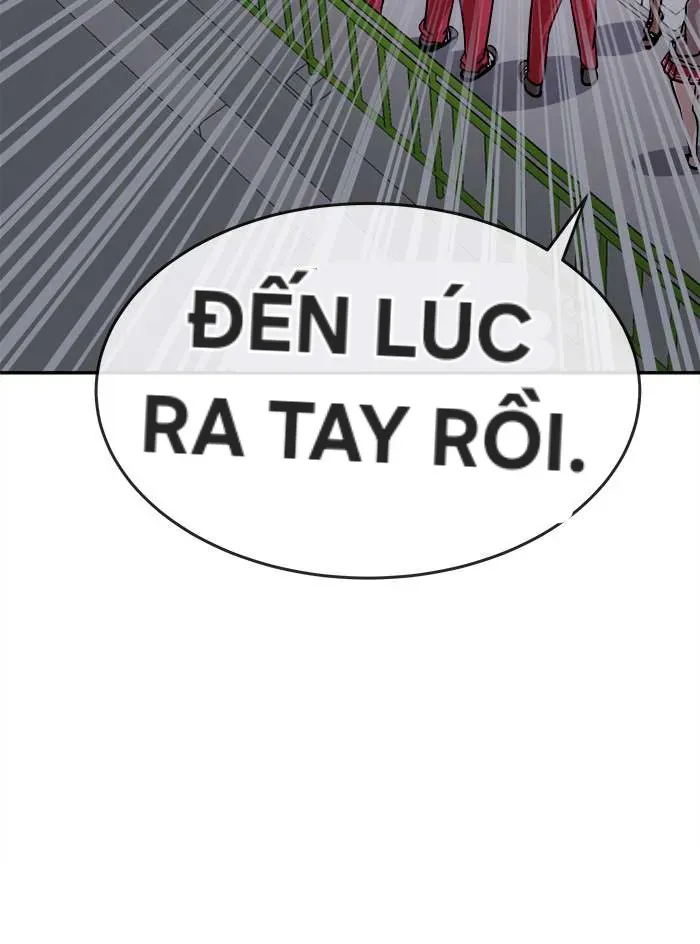 Chapter 63