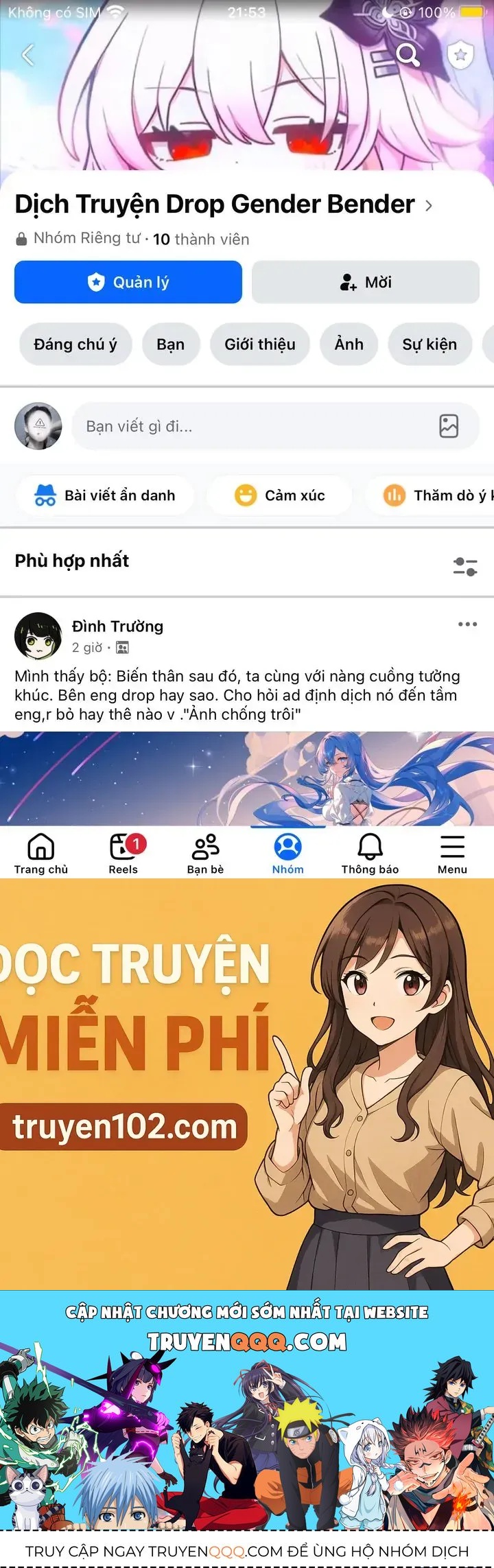 Chapter 63