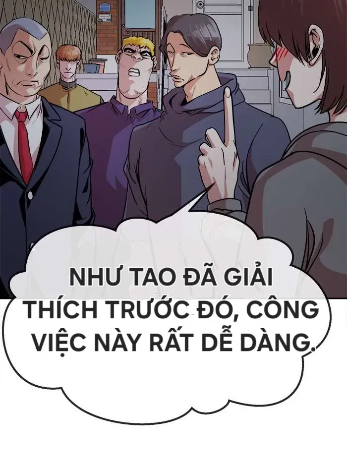 Chapter 63