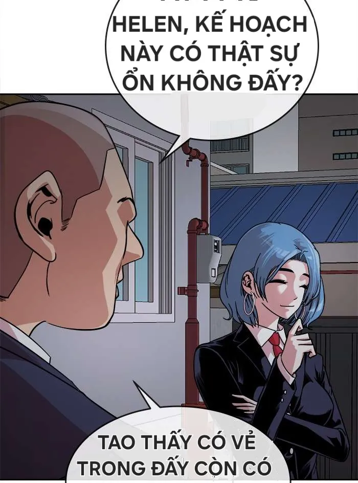 Chapter 63.1