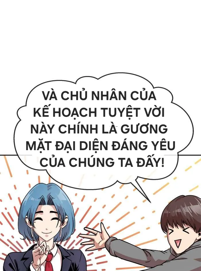 Chapter 63.1