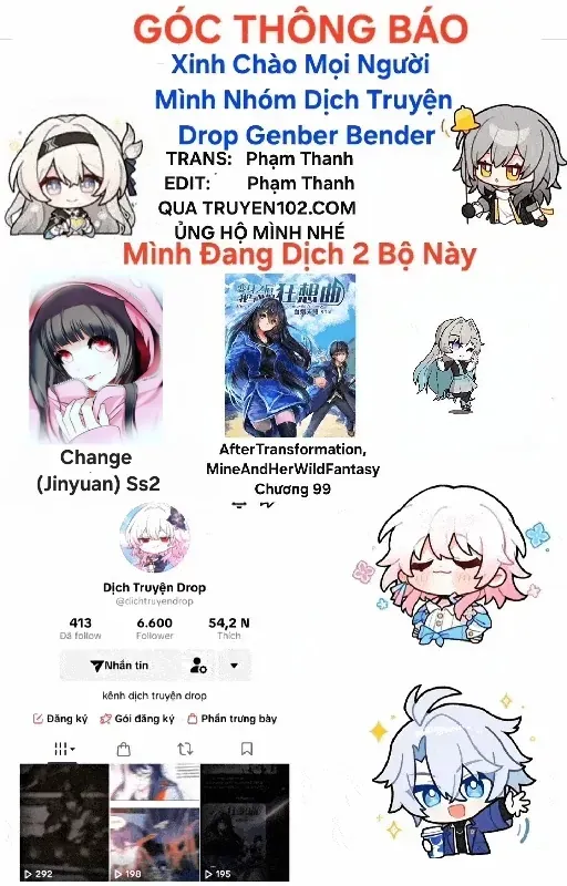 Chapter 64