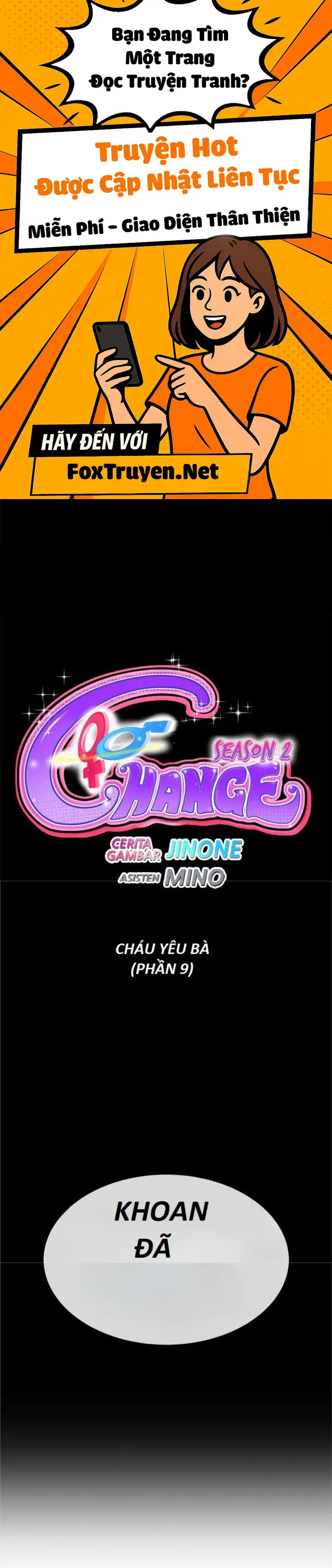Chapter 64