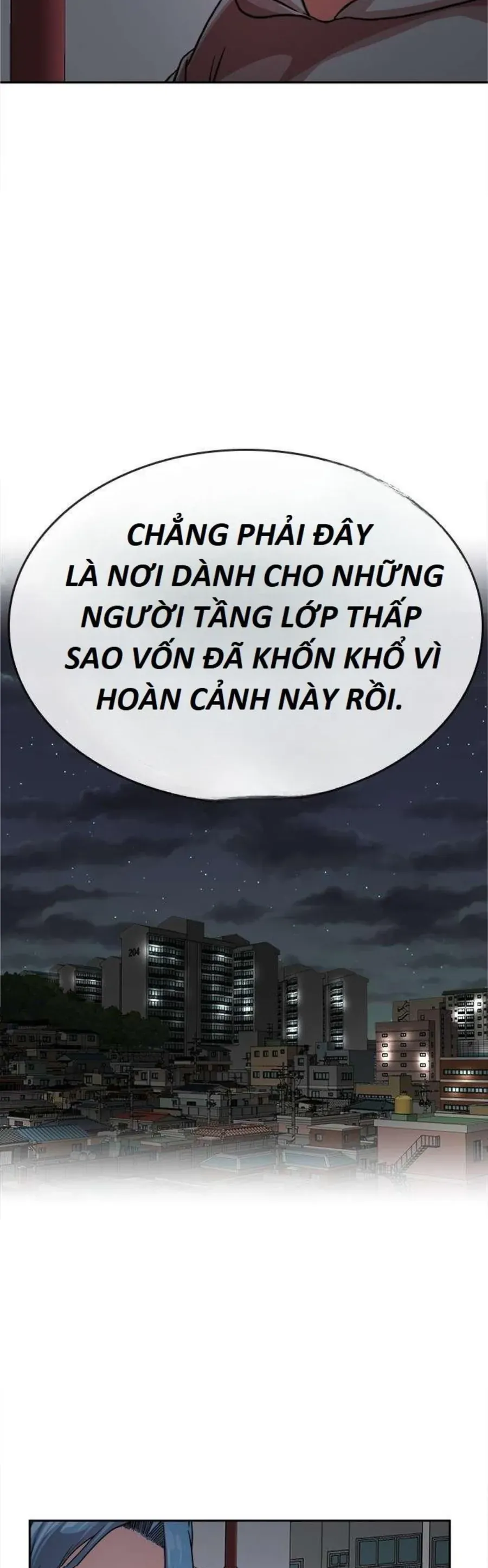 Chapter 64