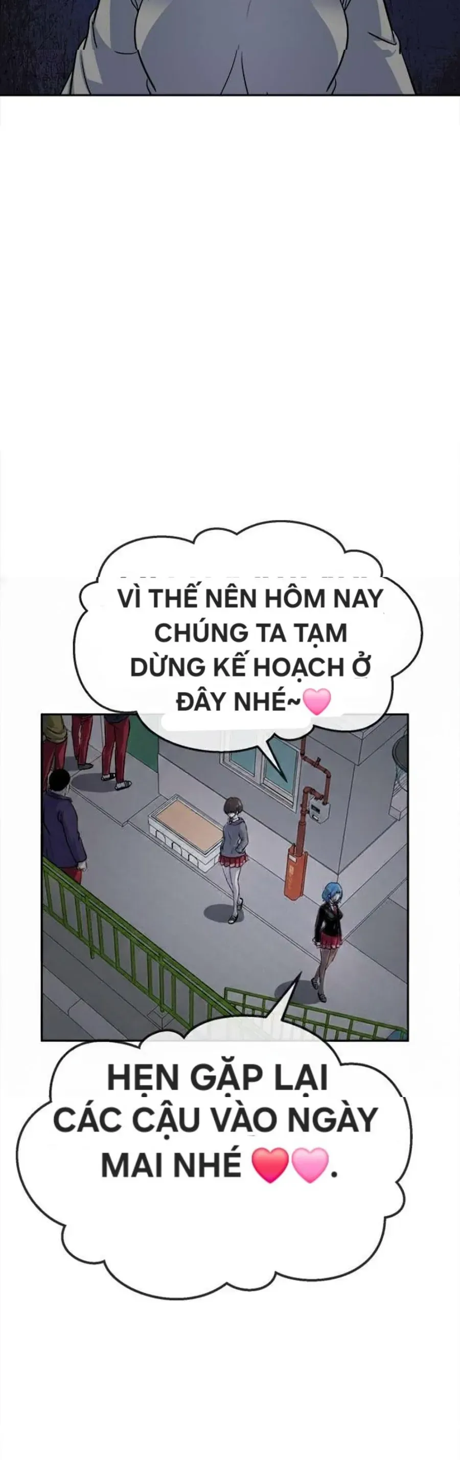 Chapter 64.1