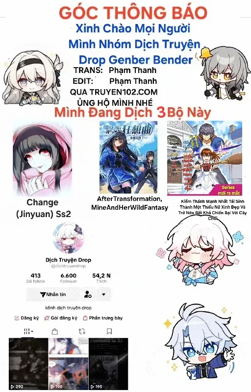 Chapter 64.3