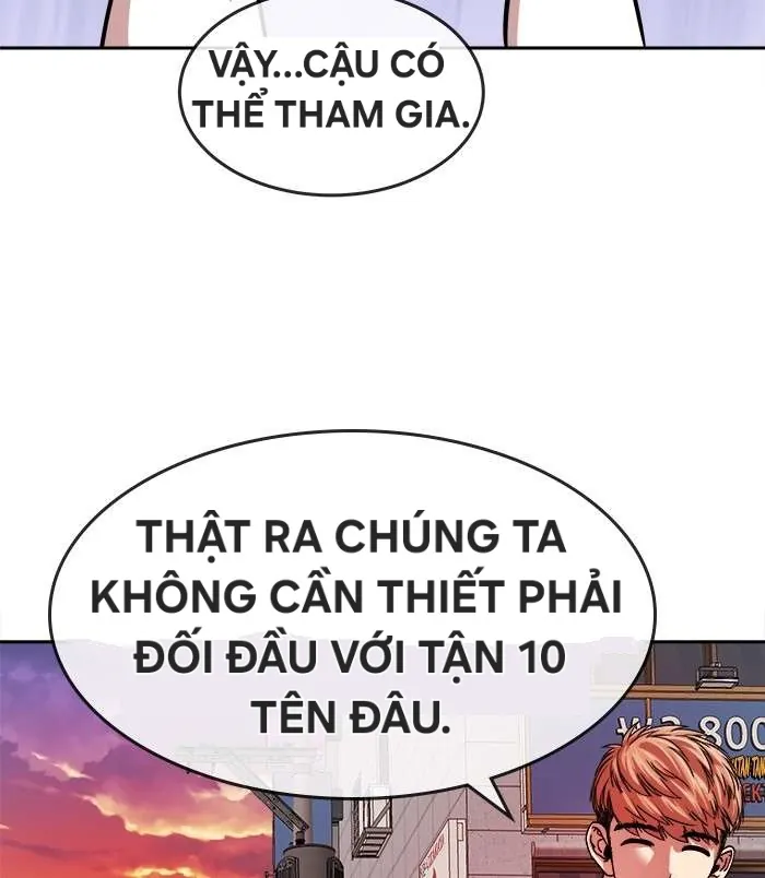 Chapter 65.2