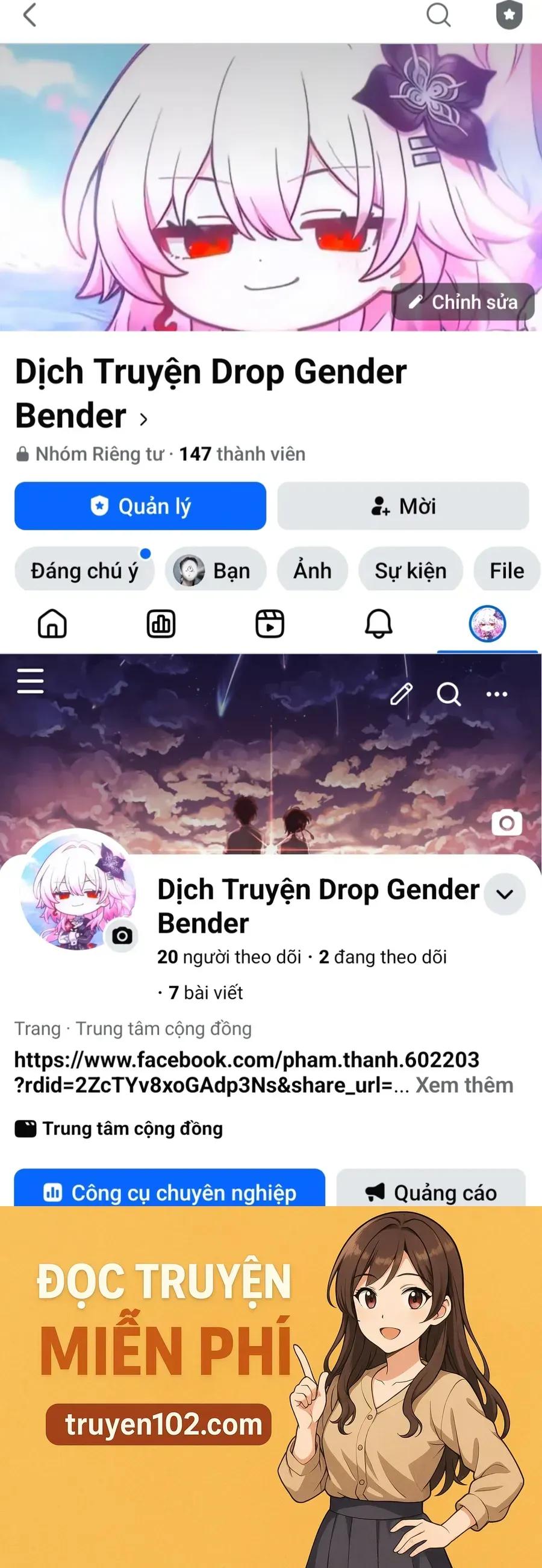 Chapter 65.3