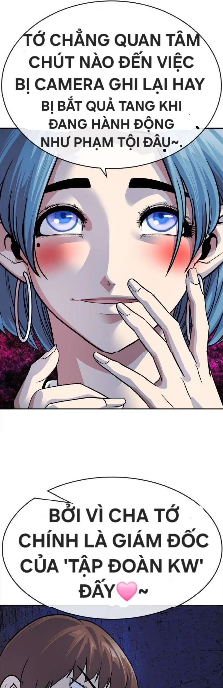 Chapter 65.3