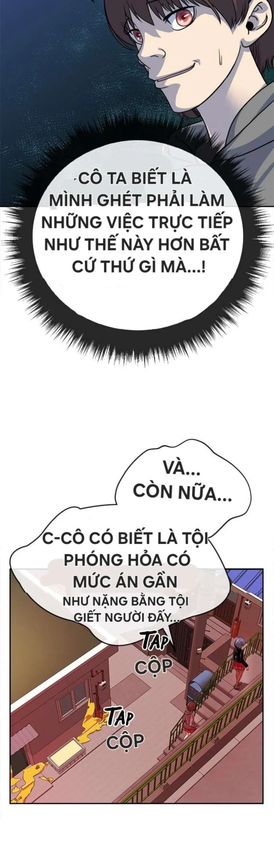 Chapter 65.3