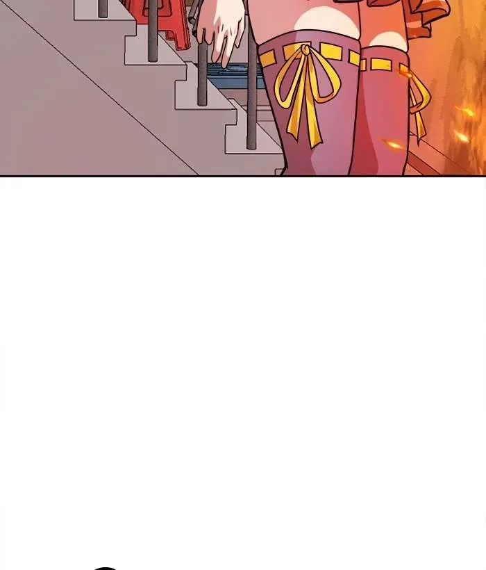Chapter 66.2