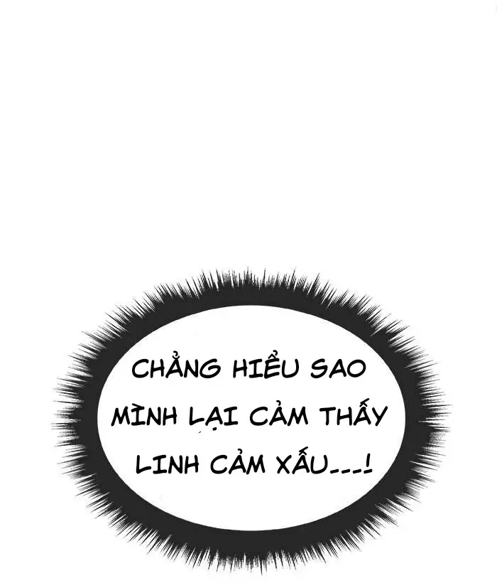 Chapter 66.2