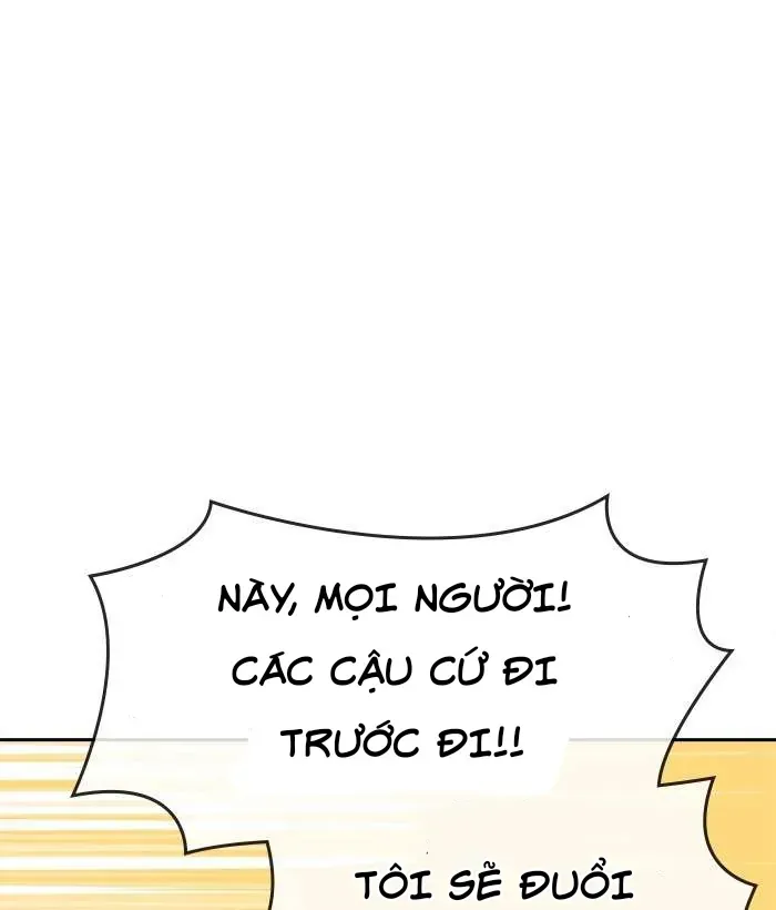 Chapter 66.2