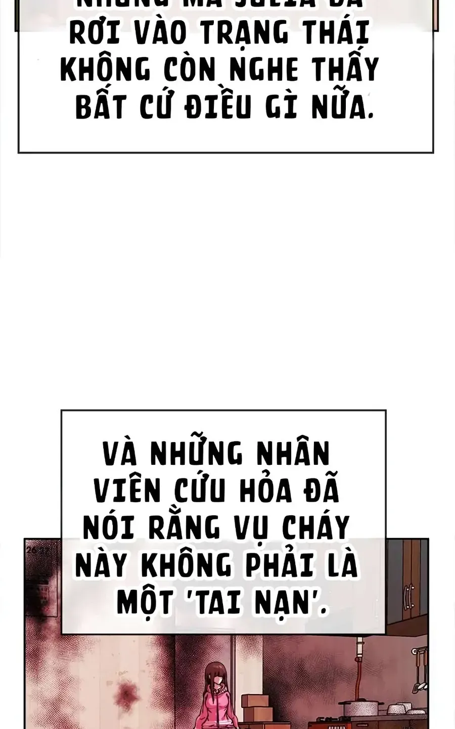 Chapter 66.3