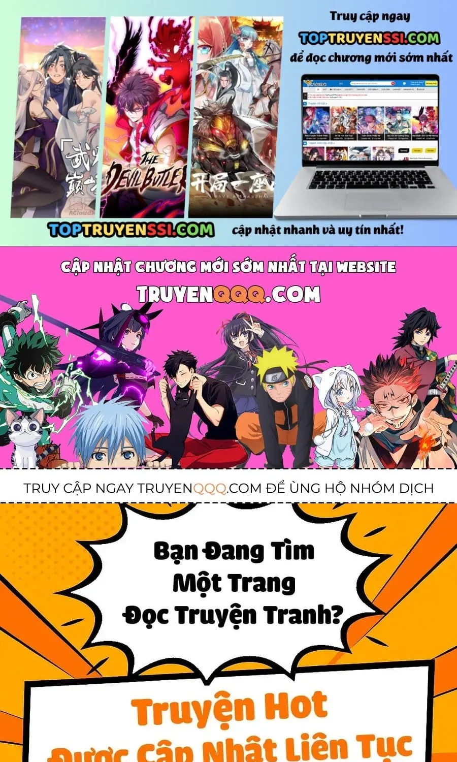 Chapter 67.1
