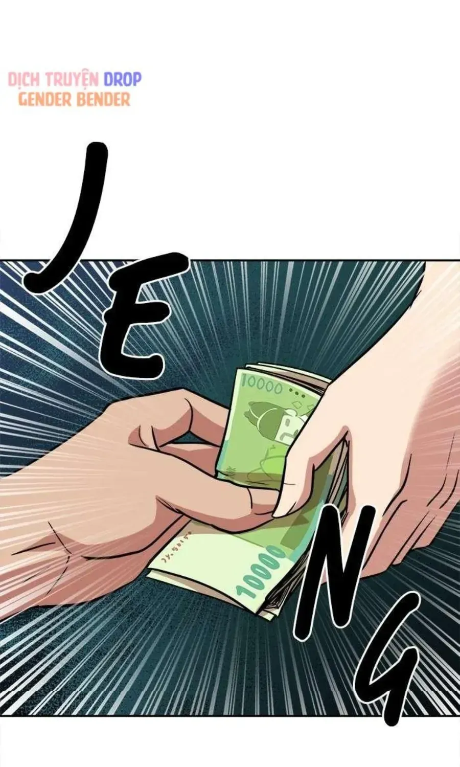 Chapter 67.1