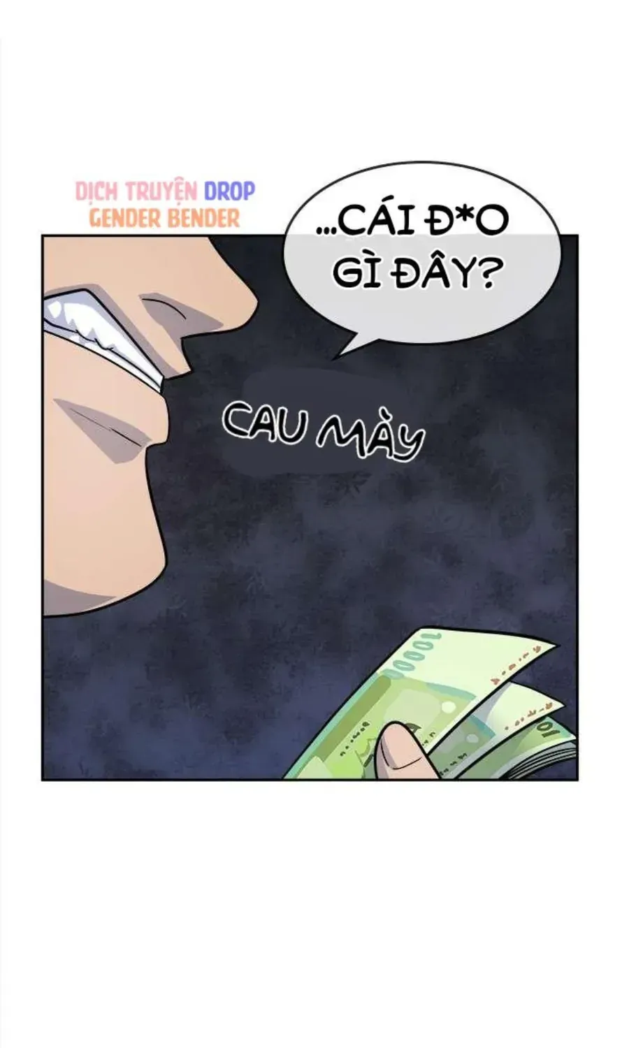 Chapter 67.1