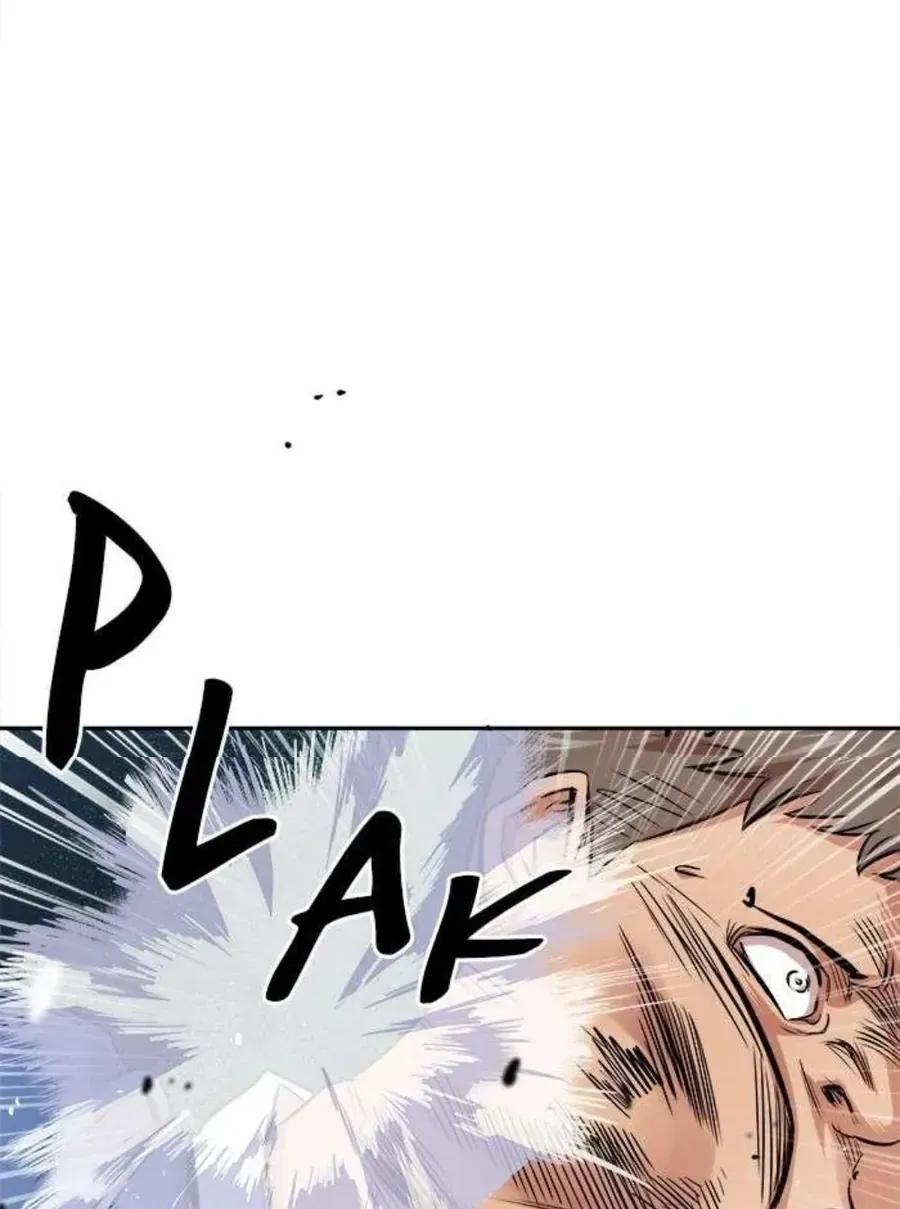 Chapter 67.1