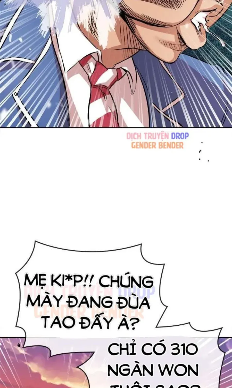 Chapter 67.1