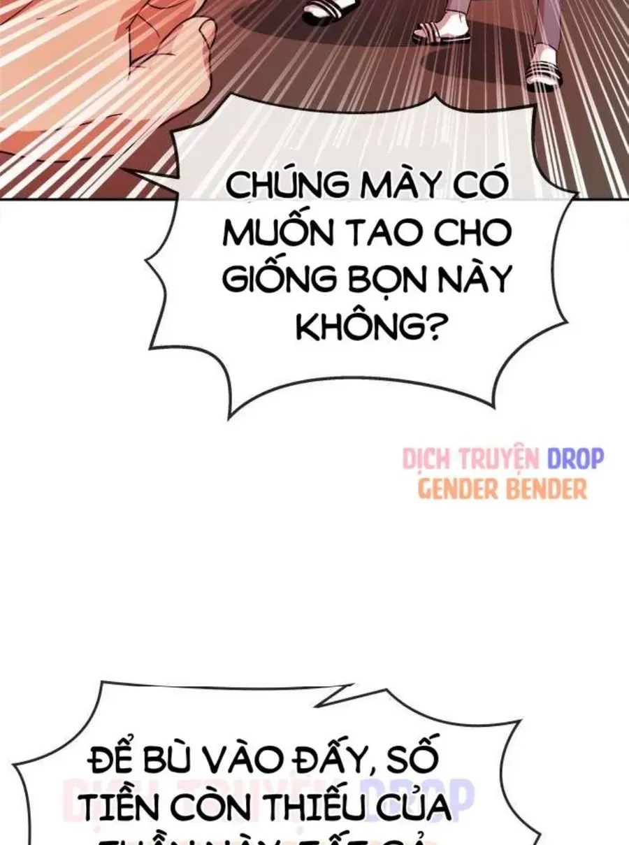 Chapter 67.1