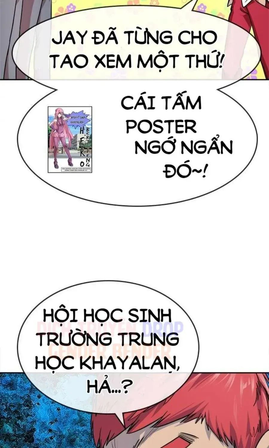 Chapter 67.1