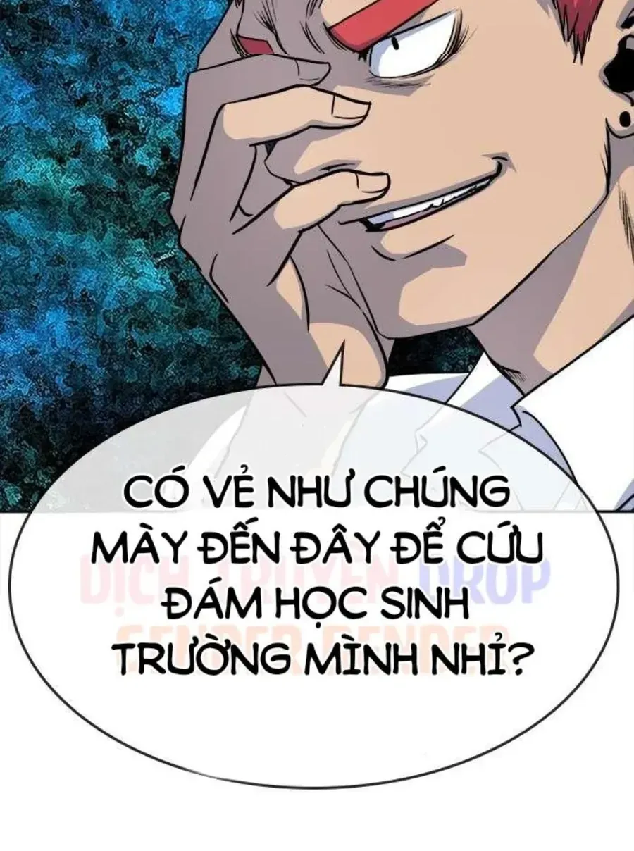 Chapter 67.1