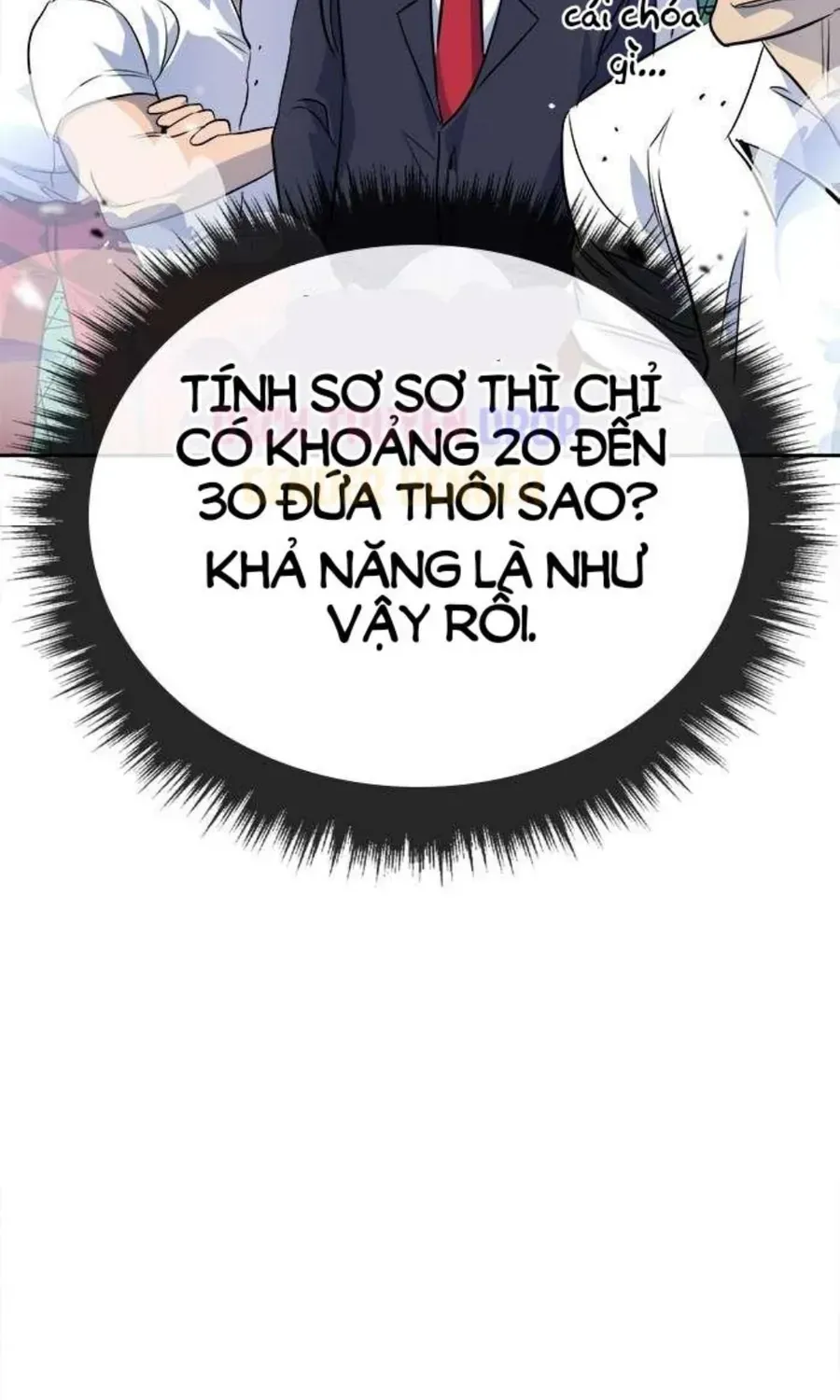Chapter 67.2