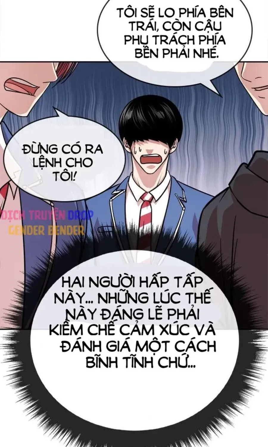 Chapter 67.2