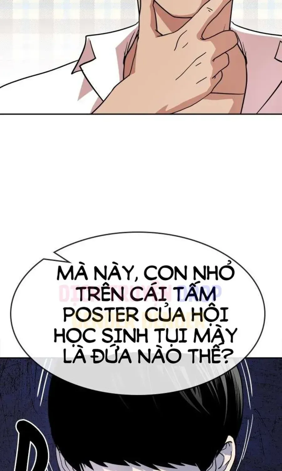 Chapter 67.2