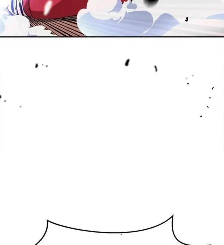 Chapter 67.2