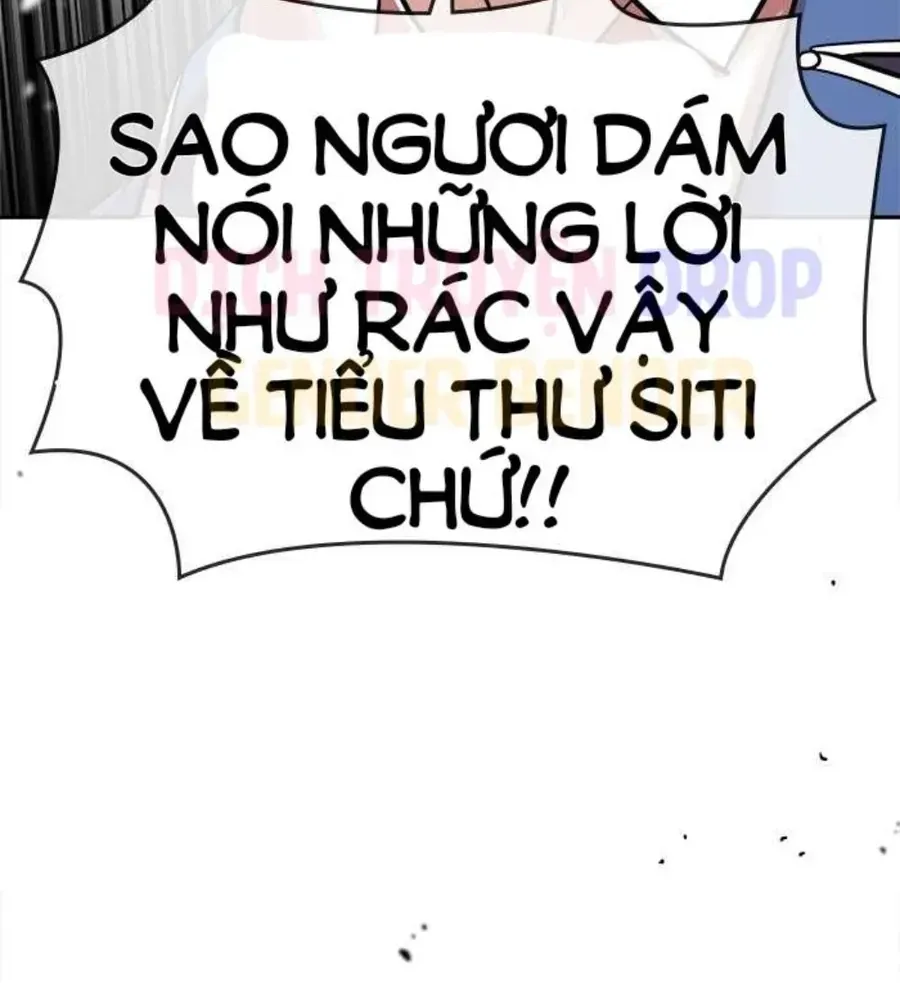 Chapter 67.2