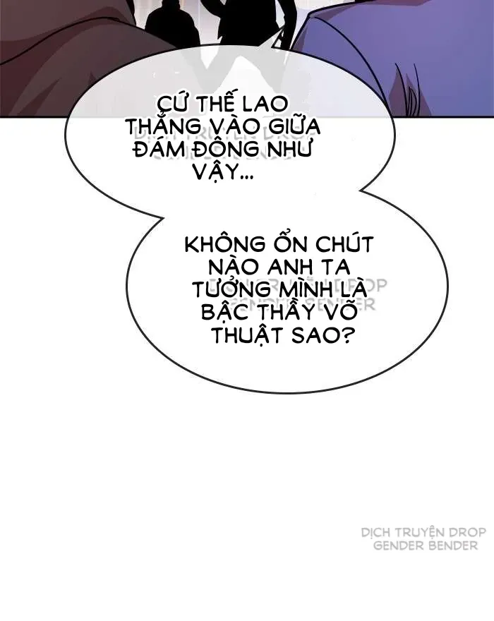 Chapter 67.3