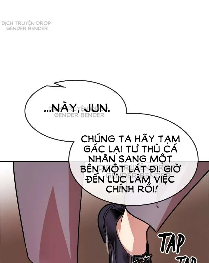 Chapter 67.3