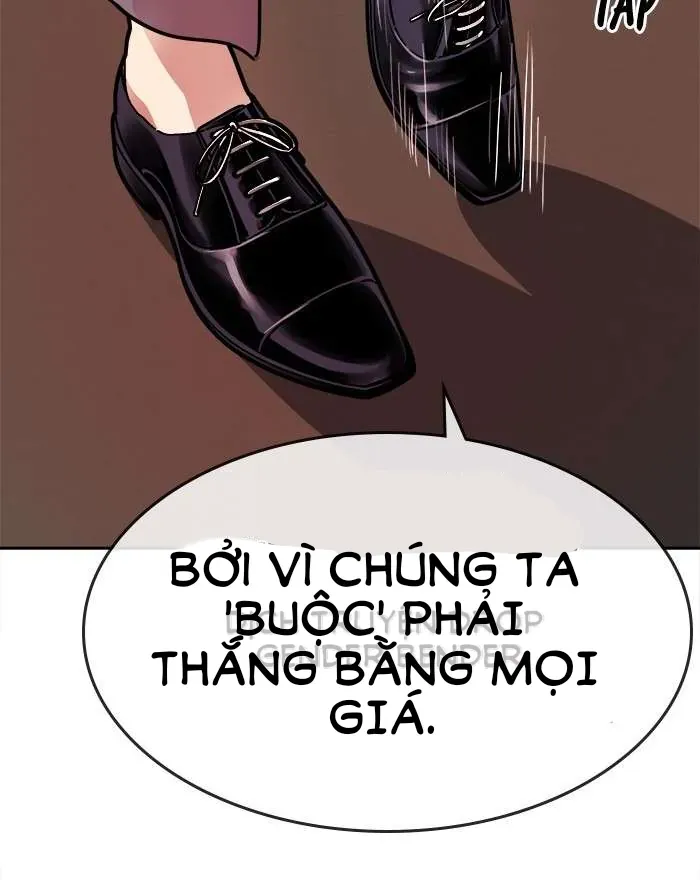 Chapter 67.3