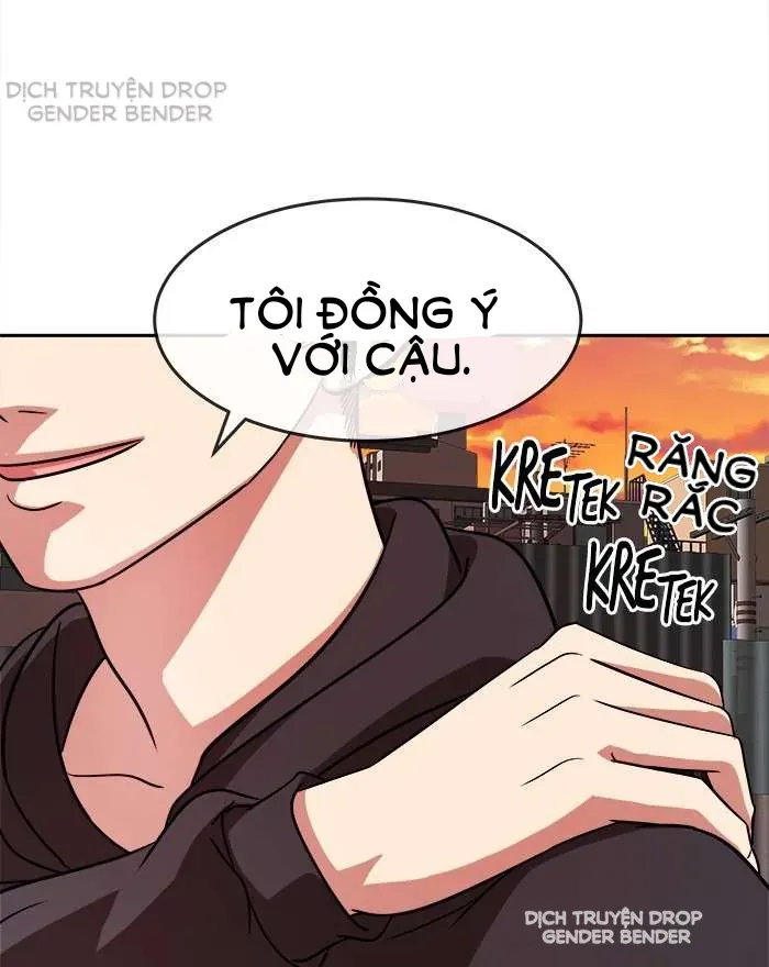 Chapter 67.3