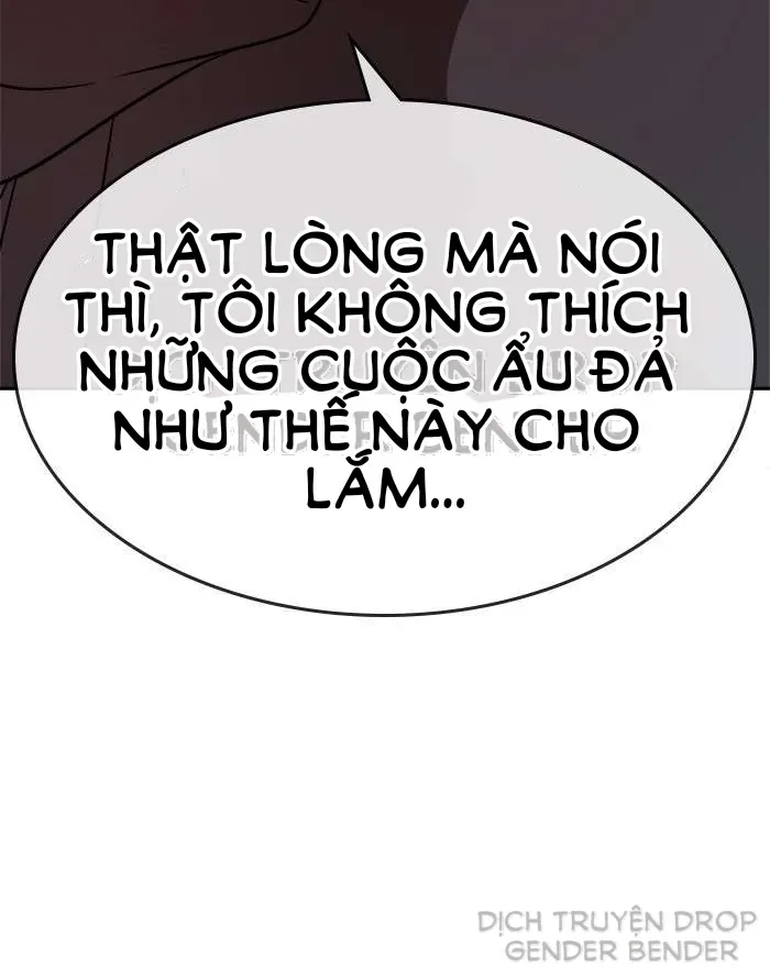 Chapter 67.3