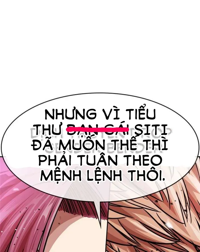 Chapter 67.3