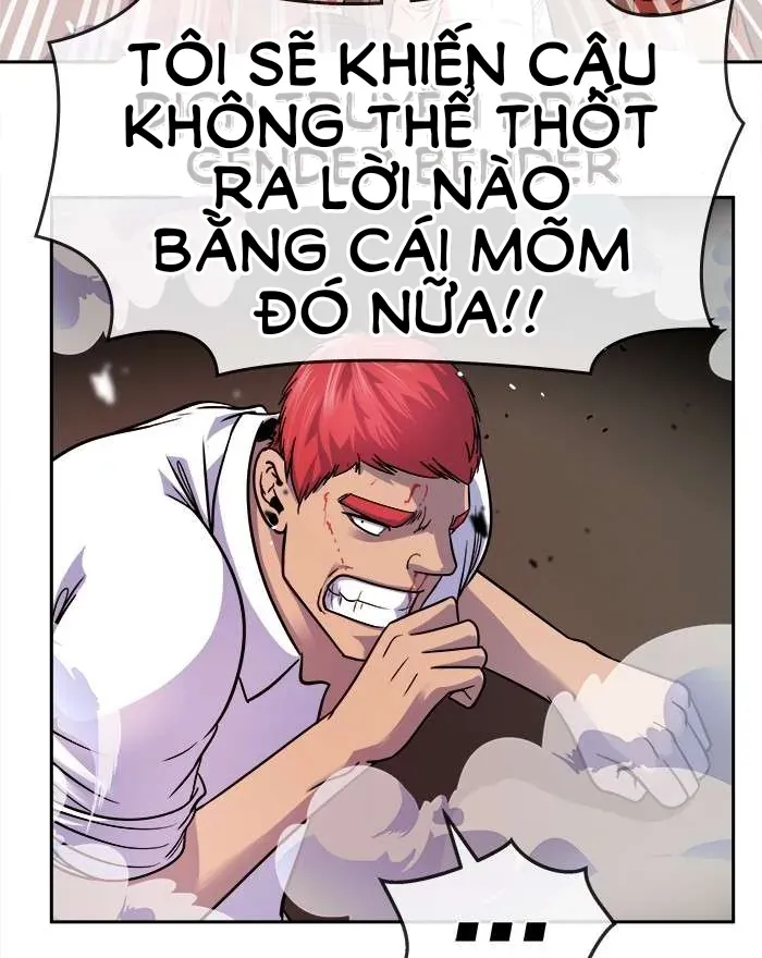 Chapter 67.3