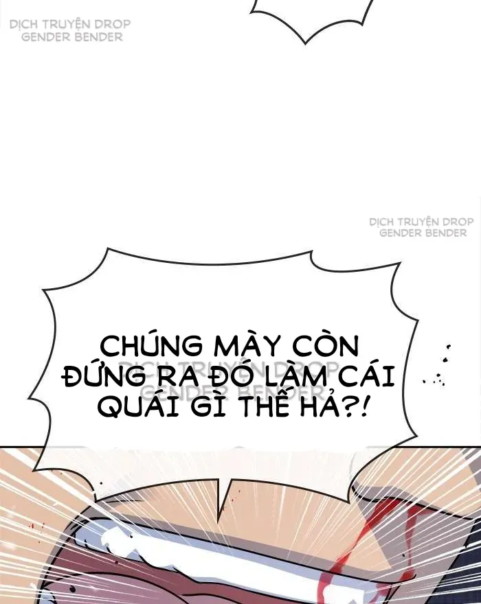 Chapter 67.3