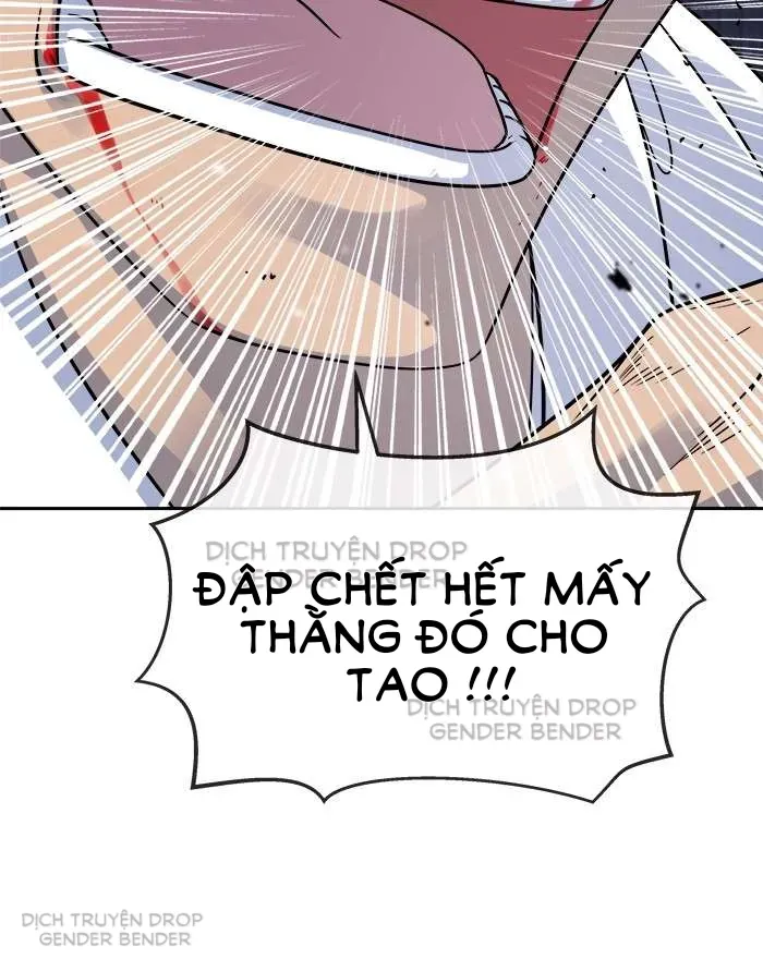 Chapter 67.3