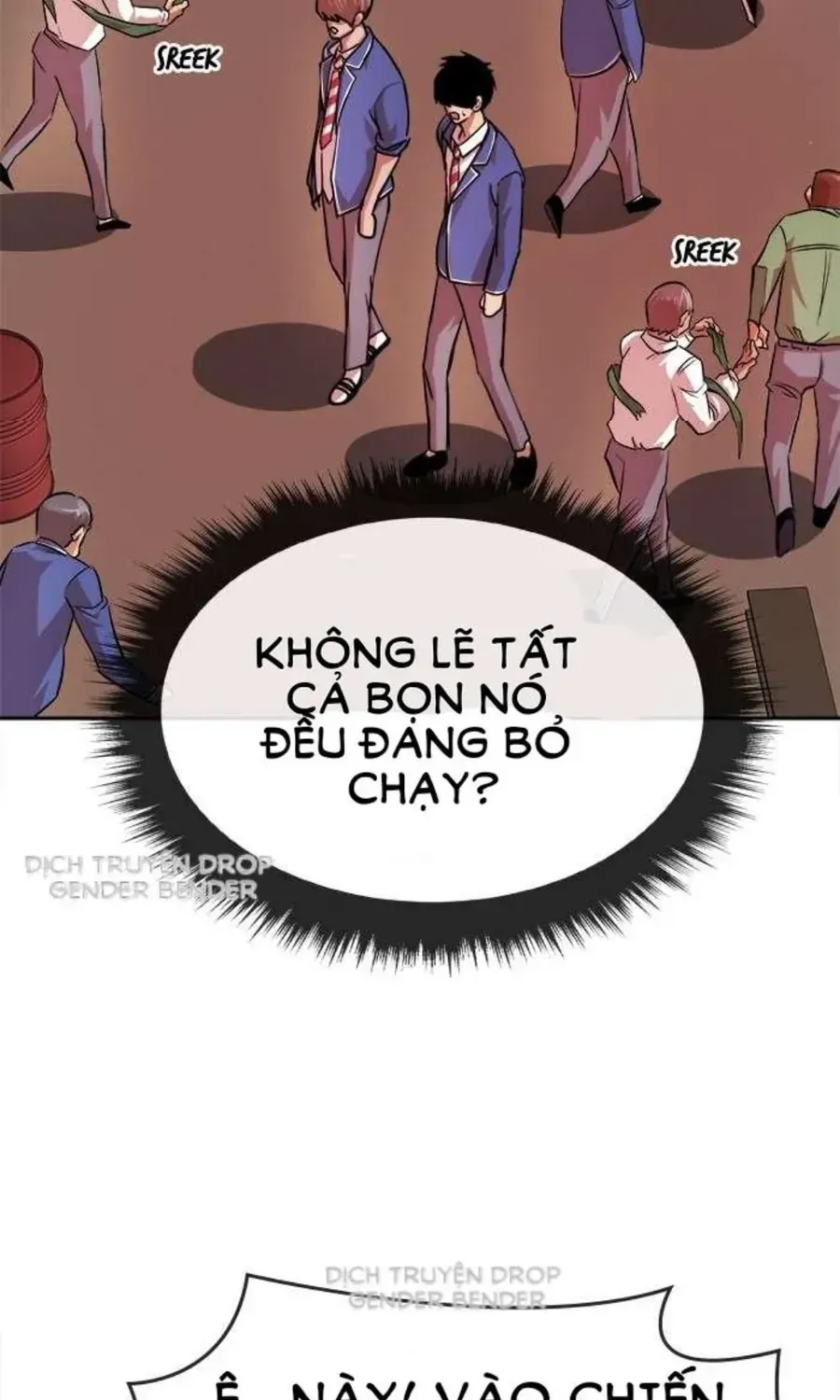 Chapter 68