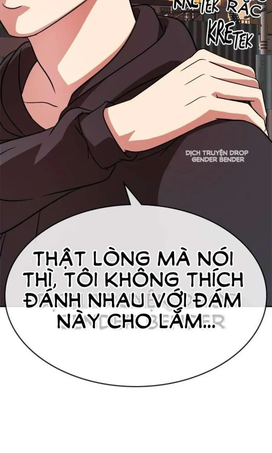 Chapter 68
