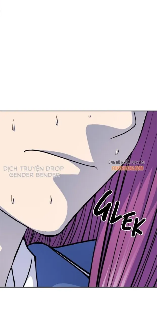 Chapter 69