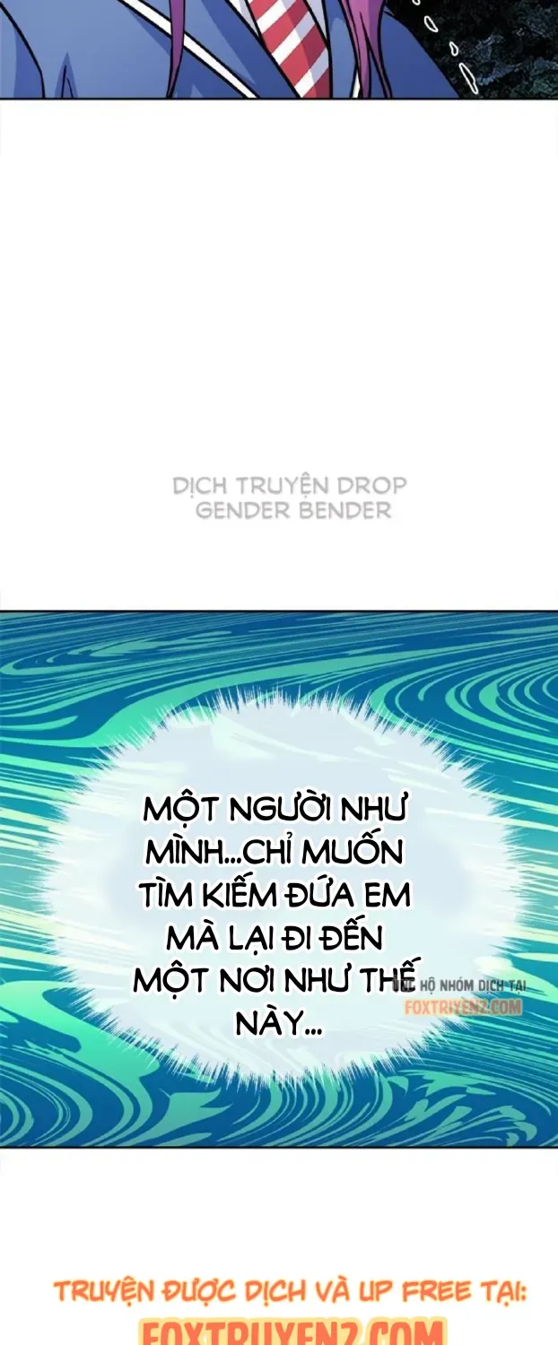 Chapter 69