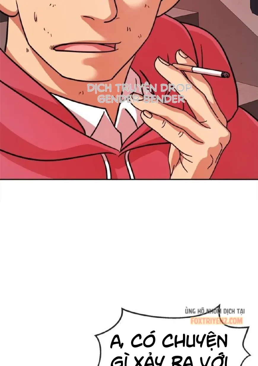 Chapter 69