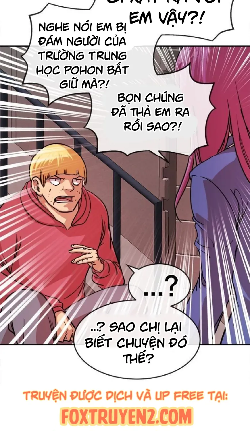 Chapter 69